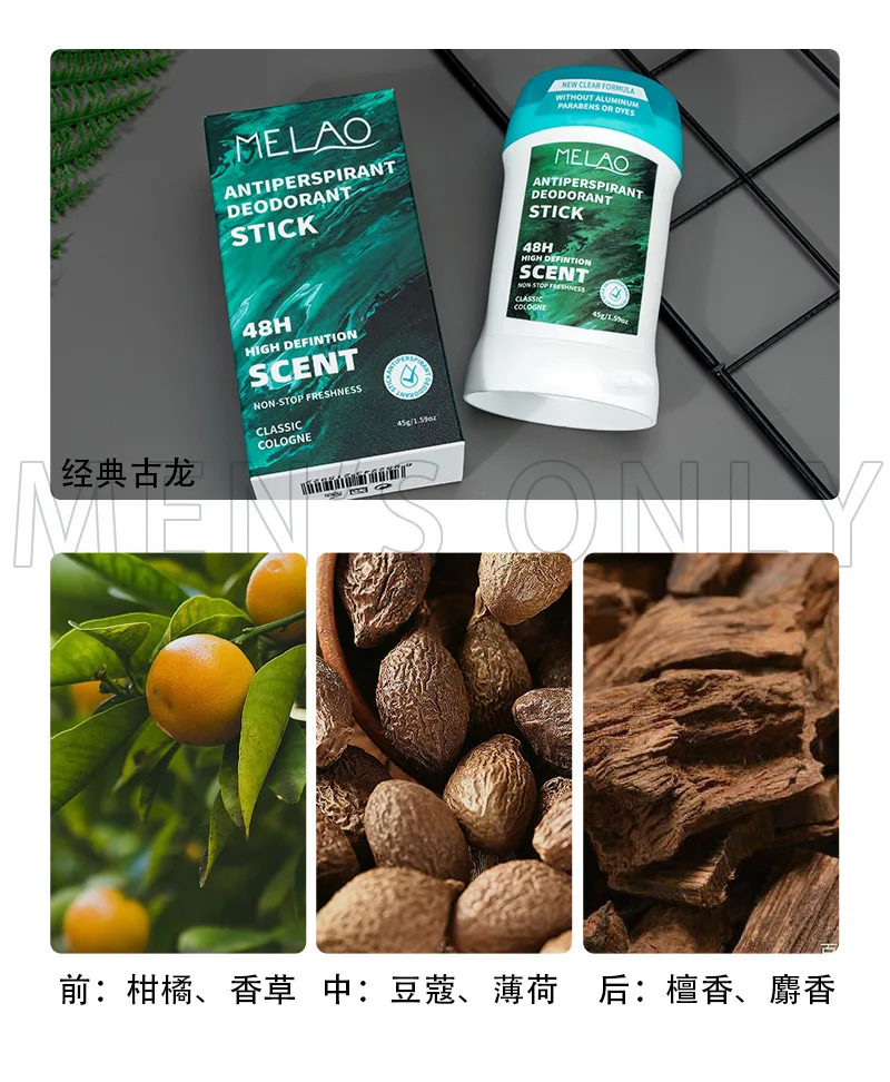 عصا مزيل العرق طازجة وطويلة الأمد - تقلل بشكل فعال من رائحة الإبط والرطوبة، لطيفة