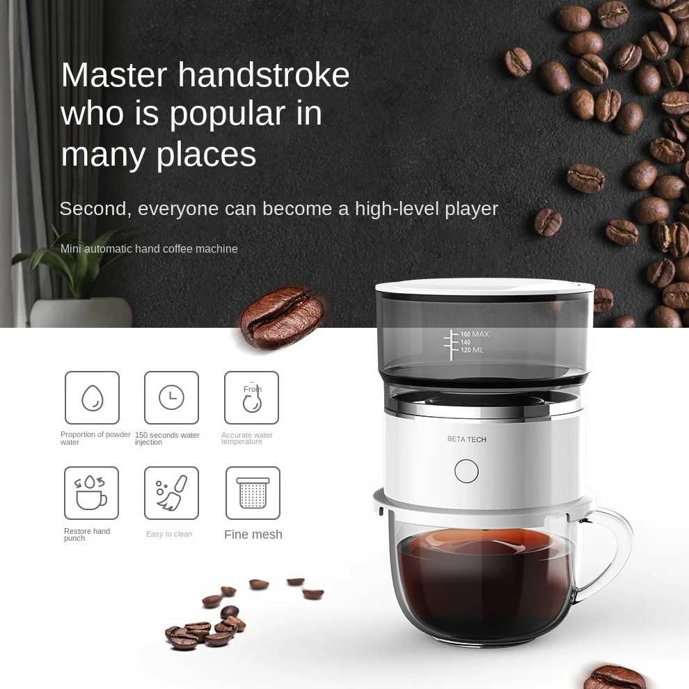 2023 New Mini Electric Drip Coffee Pot Hand Press Capsule Ground Coffee Brewer Outdoor Portable Coffee Maker Espresso Machine