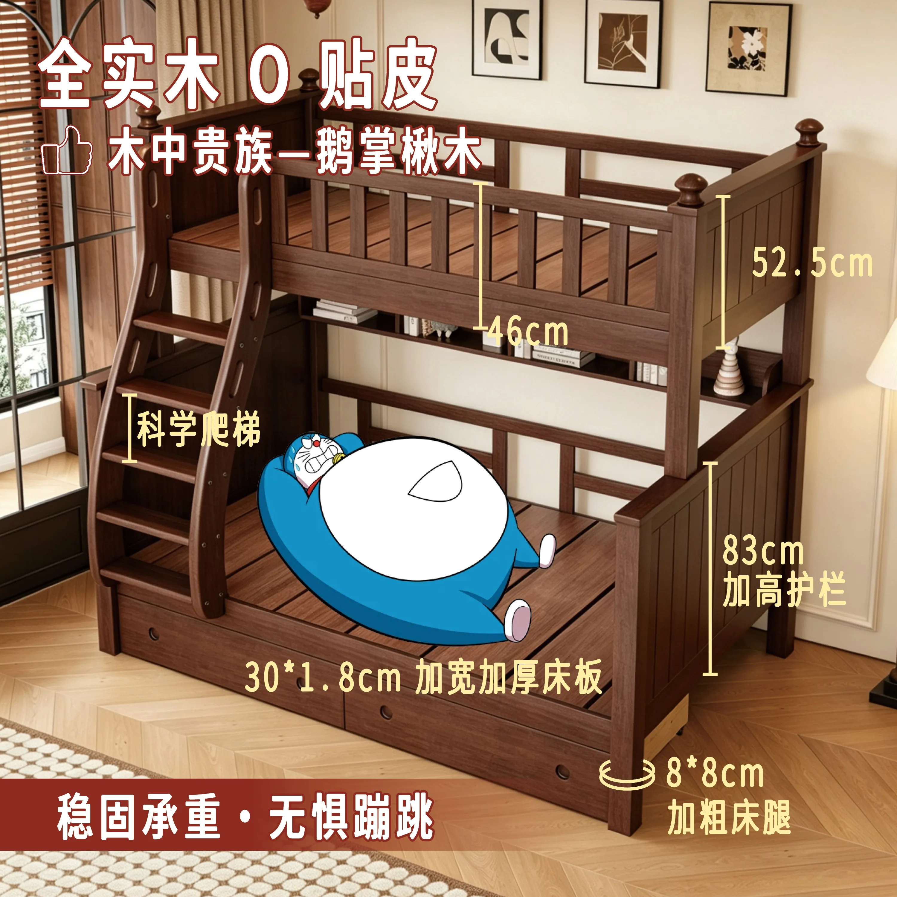 All solid wood upper and lower bunk beds, simple American high and low beds, small apartment upper and lower beds, split mother