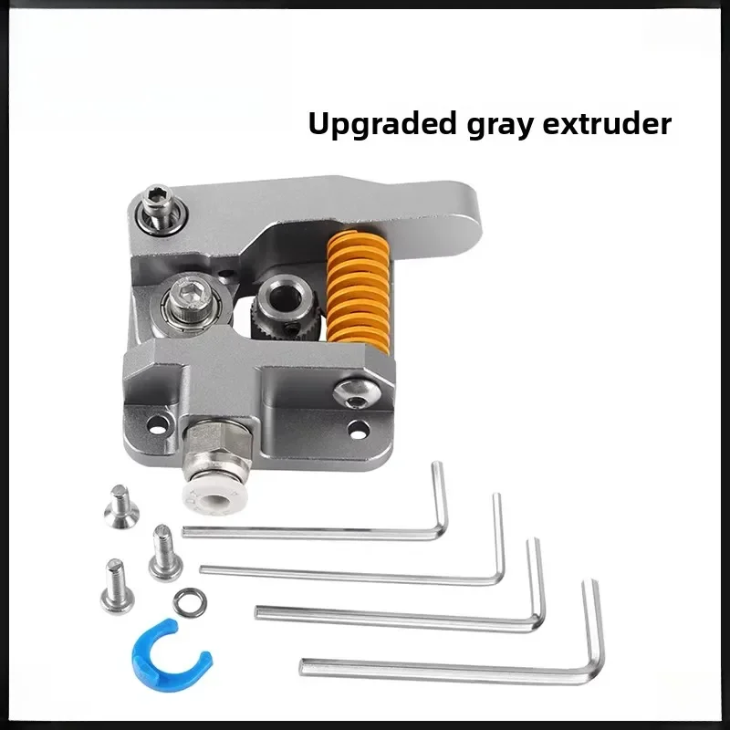 Suitable for For Creality  MK8 Bowden upgraded extruder 1.75mm ender-3 3D printer accessories