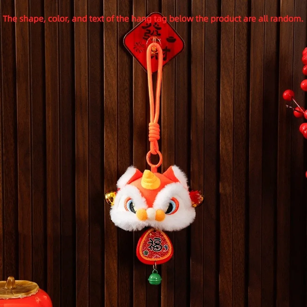 Cartoon Lion Dance Keychain Bell Fortune Character Lion Dance Pendant Awakened Lion Chinese New Year Gift