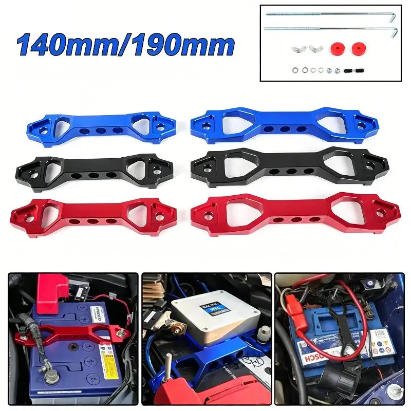 

【MO】140mm/190mm Billet Aluminum Car Battery Tie Down Mount Bracket Brace Battery Fasten Bracket Holder 14cm 19cm