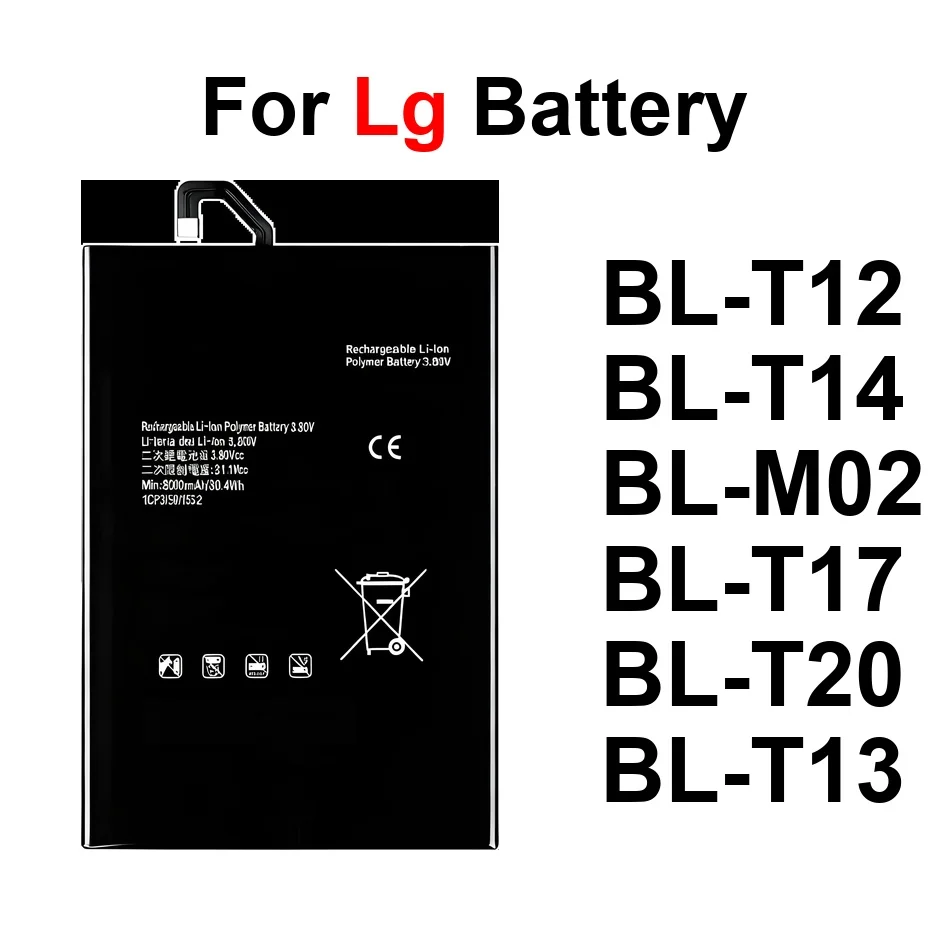 

Tablet Battery High-Capacity BL-T17 BL-T12 BL-M02 4000-8200Mah For LG G Pad 10.1" F X 5 7.0 8.0 8.3 10.1