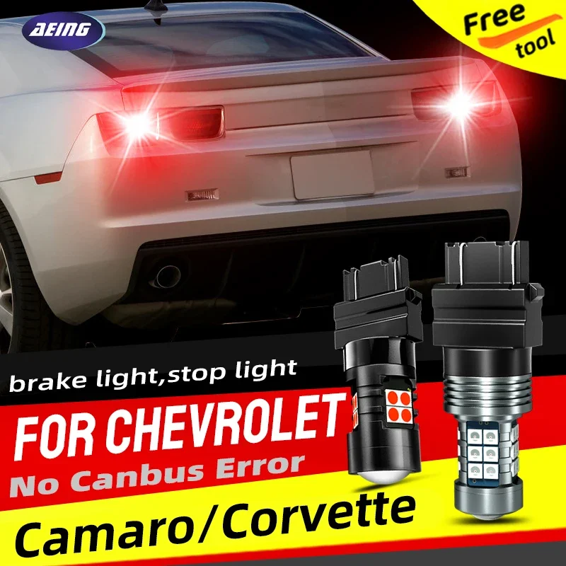 

2 шт. автомобильные светодиодные стоп-сигналы красные для Chevrolet Camaro Corvette C6 2000 2002 2004 2005 2006 2007 2008 2009 2010 2012 2013