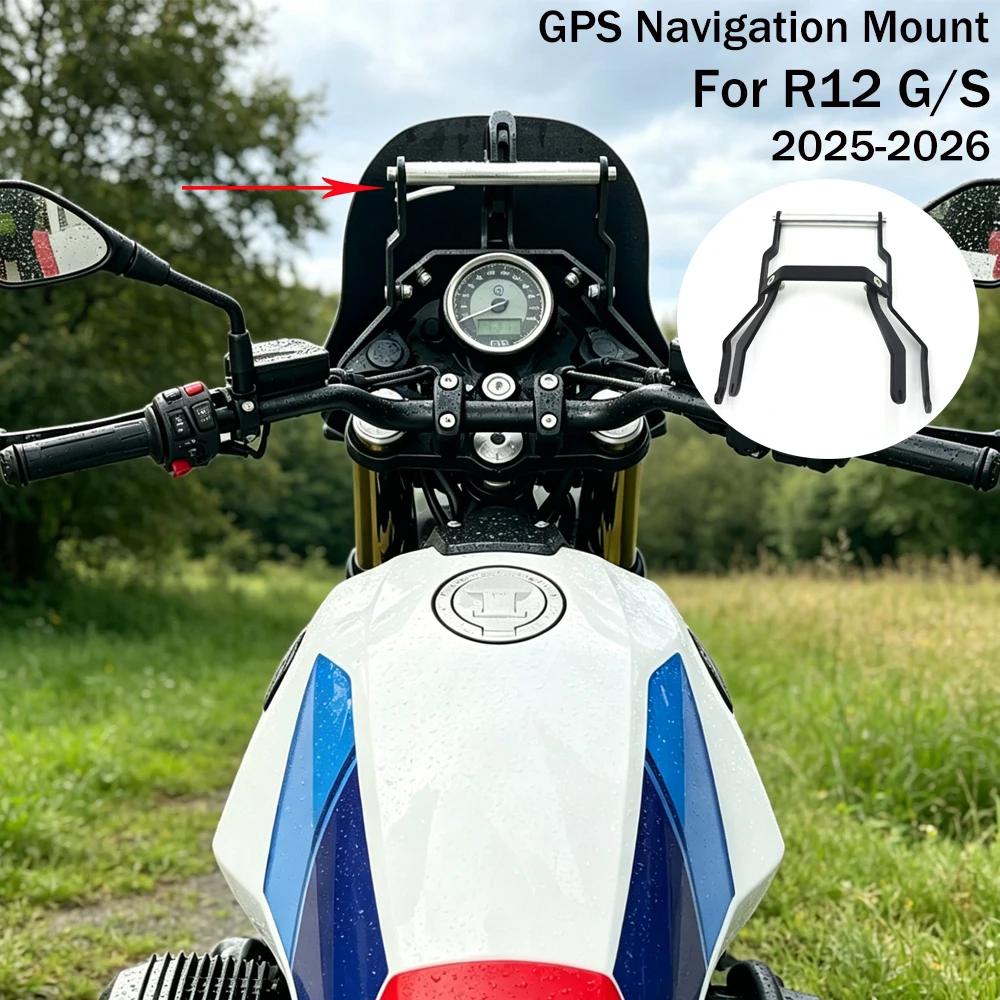 Новый держатель для телефона/навигатора R12G/S R12 GS, кронштейн для GPS-навигации для BMW R12G/S R12 G S 2025-2026, аксессуары для мотоциклов