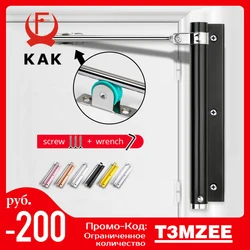 KAK-liga de alumínio ajustável porta mais perto, mola automática, Soft Close, à prova de fogo, Heavy Duty, Hardware