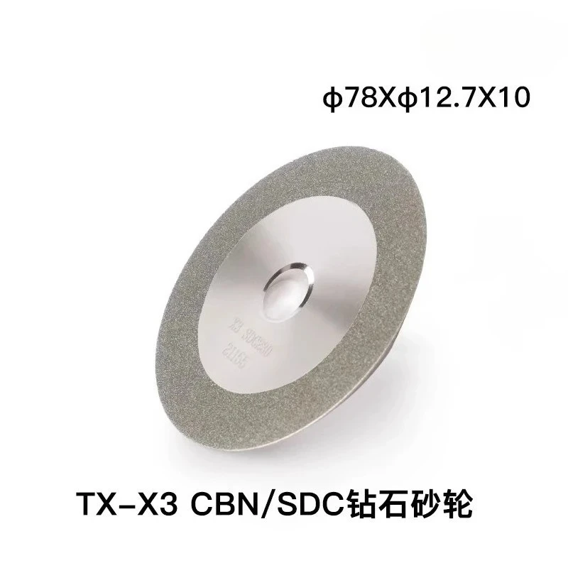Drill Wheel Milling Cutter Grinding Wheel Sharpener Grinding  Full range Grinding  , longer life