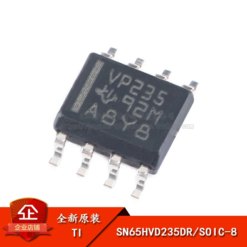 SN65HVD235DR SOIC-8 3.3V CAN IC NEW Original