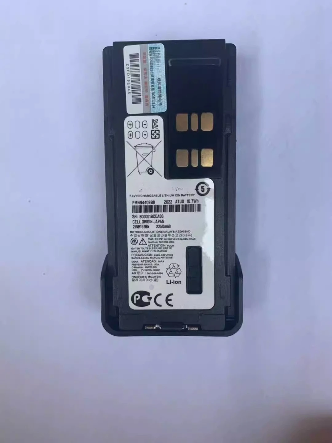 For motorola gp328d xir p8668 xir p6600 walkie talkie lithium battery pmnn4489 view 4