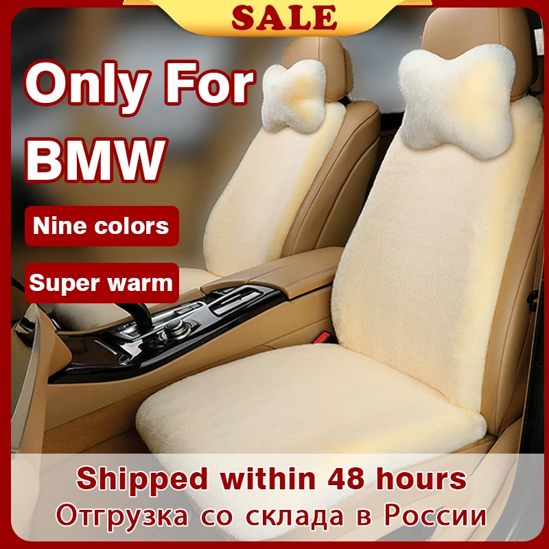 Fur Plush Car Seat Cover Cushion for BMW 5 series E39 E60 E61 F07 F10 F11 540i 525 530 523 545i 523li 520li winter warm