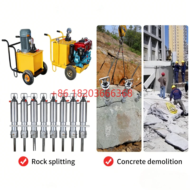 

Портативная гидравлическая машина для резки камня, дробилка и раскалыватель камня с двигателем, основной компонент для дробления и раскалывания камня