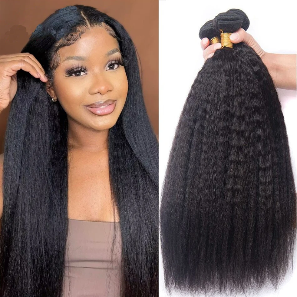 

Kinky Straight Bundles Hair Weave Coarse Yaki Straight Virgin Raw Unprocessed Human Hair Bundles Brazilian Kinky Hair Extensions