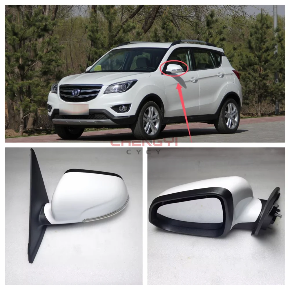 Electronic Side Mirror For Changan Auto CS35 Rear left Rearview Mirror (8-wire Automatic Folding)