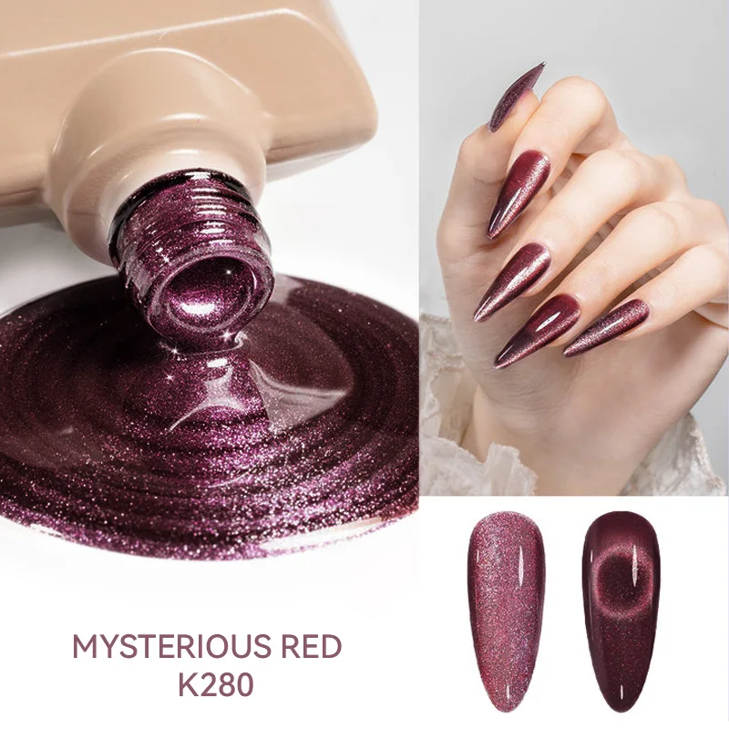 

MAYCHAORomantic Galaxy Cat Eye Gel Nail Polish With Magnet Soak off UV Holographic Magnetic Rainbow Gel Polish for Nail Manicure