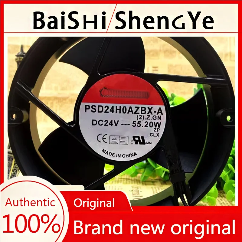 

PSD24H0AZBX-A (2) Z. GN 24V 55W Variable Frequency Fan