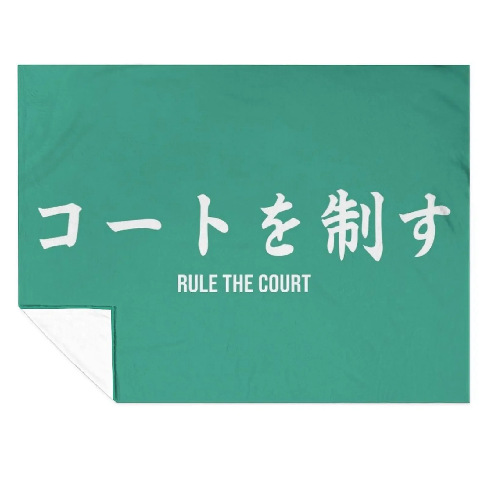 

Aoba Johsai banner Throw Blanket Shaggy Extra Large Throw Furrys Sofa Quilt Blankets