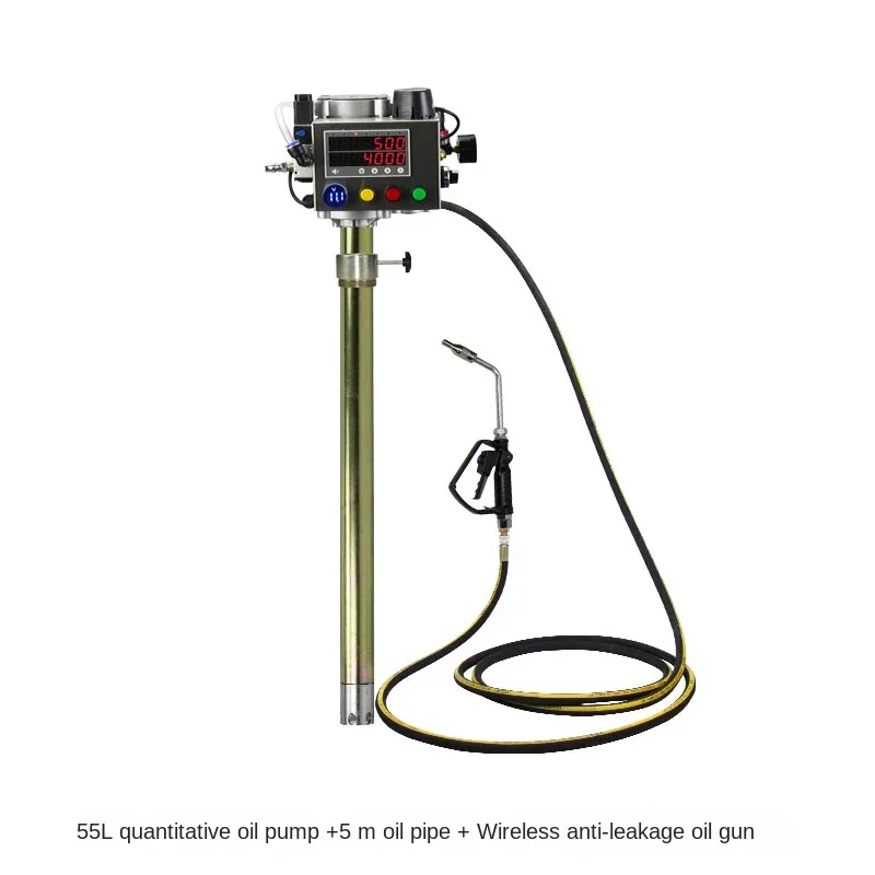 Self Defined Quantitative Oil Gun Gear Oil Large Flow 60L Pneumatic Fuel Dispenser Thin Oil 208 Filler Automobile