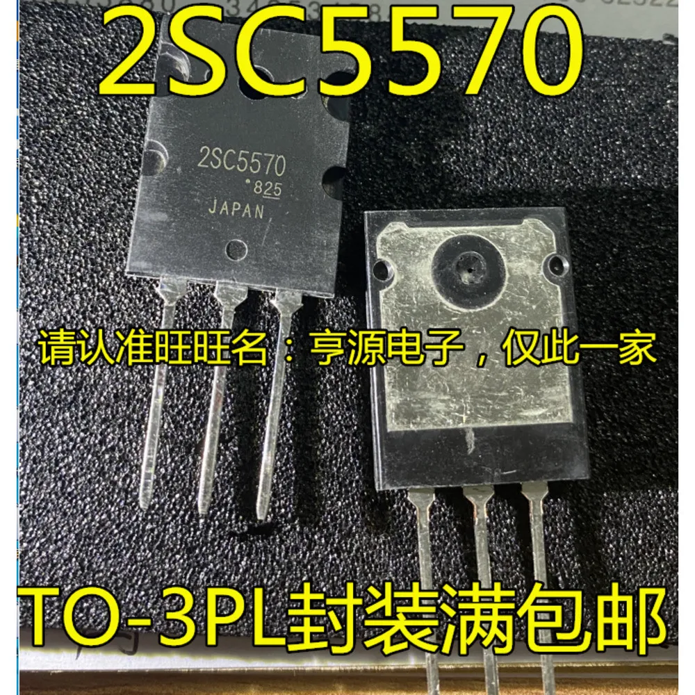 5pieces C5570 2SC5570 TO-3PL Ex-stock Immediate Delivery