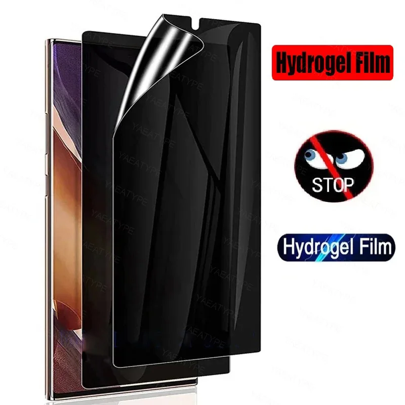 Anti-Spy Privacy Hy…