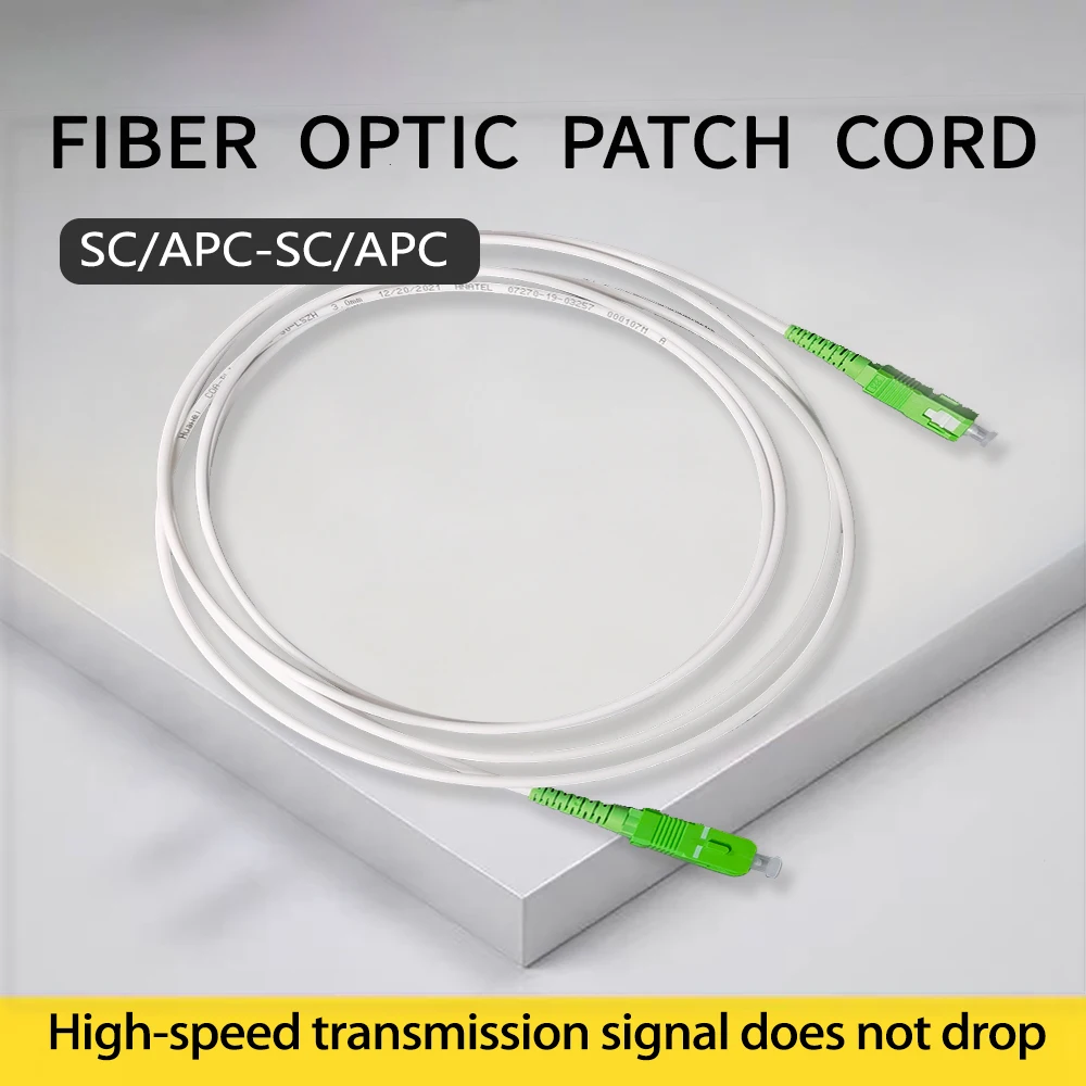 2M SC/APC-SC/APC 2m Simplex single-mode Fiber Optic Patch Cord White G657A2 core LSZH