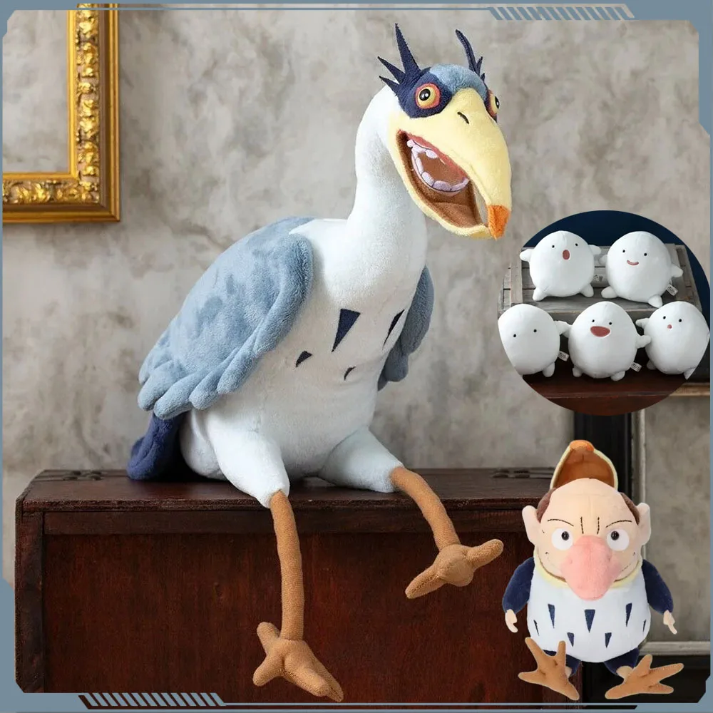 The Boy The Heron Plush Toy Heron Plushie Soft Stuffed Plush Pillows Heron Animals Doll Sofa Decoration Kid Birthday Toy Gifts