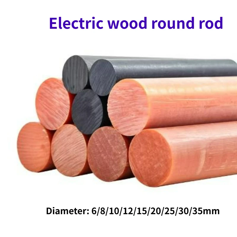 

1/2 шт. оранжево-черных изоляционных электрических деревянных круглых стержней длиной 500 мм, термостойких, с возможностью произвольной нарезки, диаметр 6-35 мм