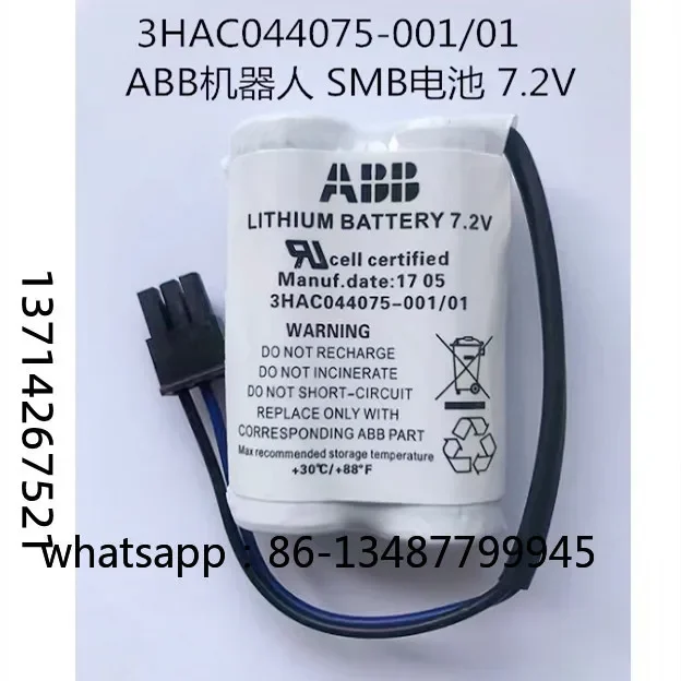 

ABB Battery 3HAC044075-001/01 7.2V ABB Robot SMB Equipment Battery LS17500-2