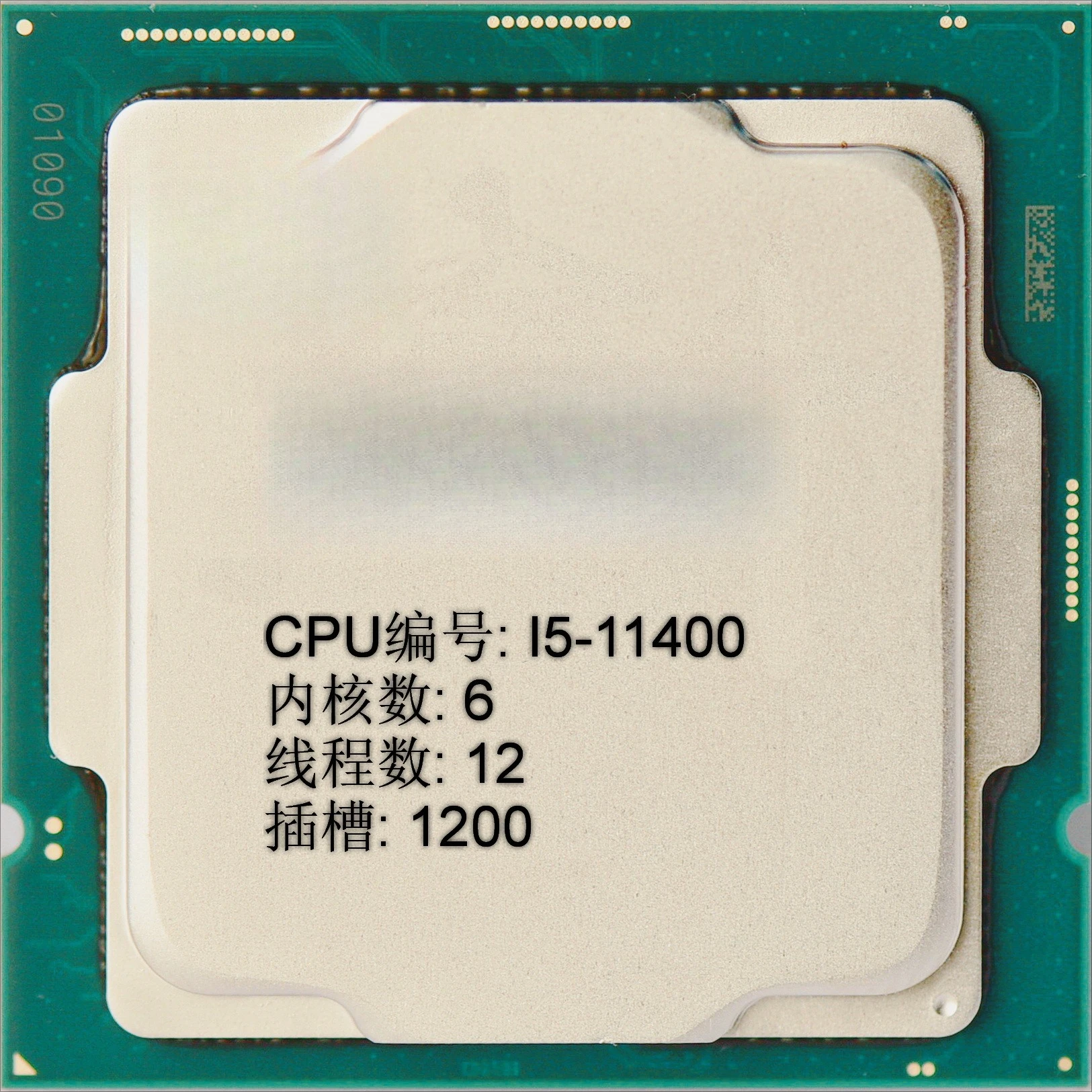 

Scattered CPU Processor Other Six-Core Spot Desktop