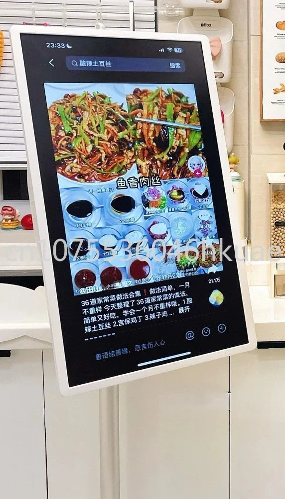 Suixin Screen Girlfriend Machine Online Course Wireless Projection Screen Touch Smart Screen Lyrics Prompt