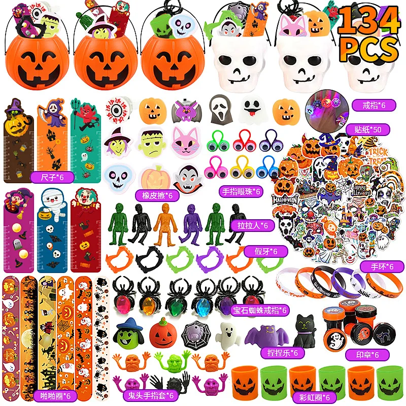 Halloween Decorations for Home Horror Skeleton Bat Pumpkin Stickers Party Favors Pinata Filler Bulk Toys for Kids Halloween Gift