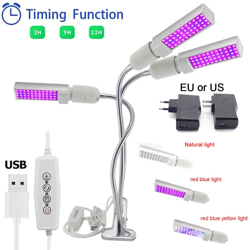 

44 LED Grow Light Full Spectrum Bulb Phyto Lamp Bulbs 5V USB Growing Lamps Plant Growth for Plants and Flowers