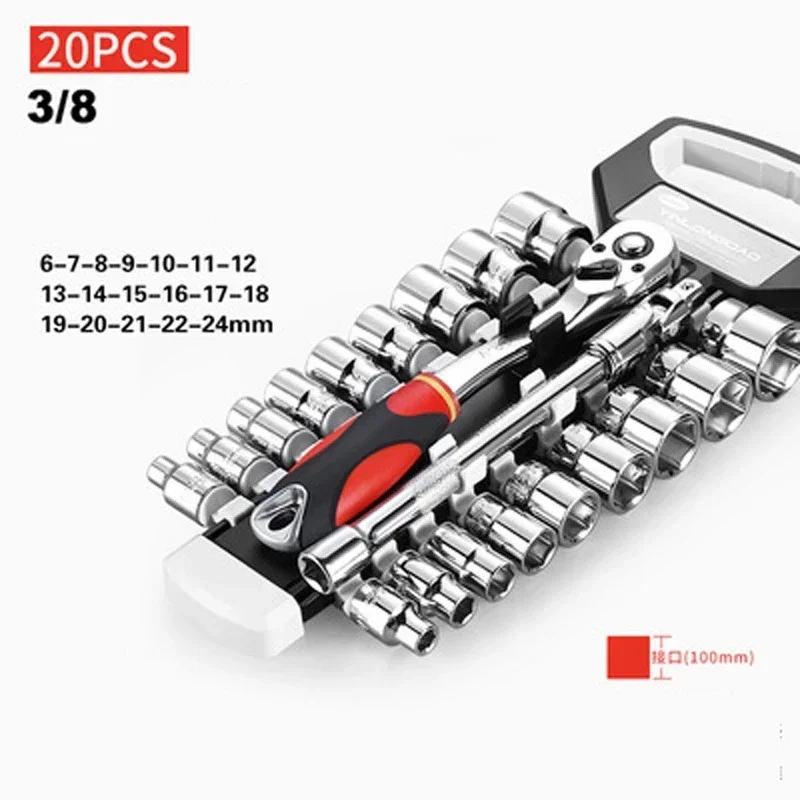 

New Crv Quick Release Reversible Ratchet Socket Wrench Kit with Hanger 1/4 "3/8" 1/2 "Driver Socket Kit