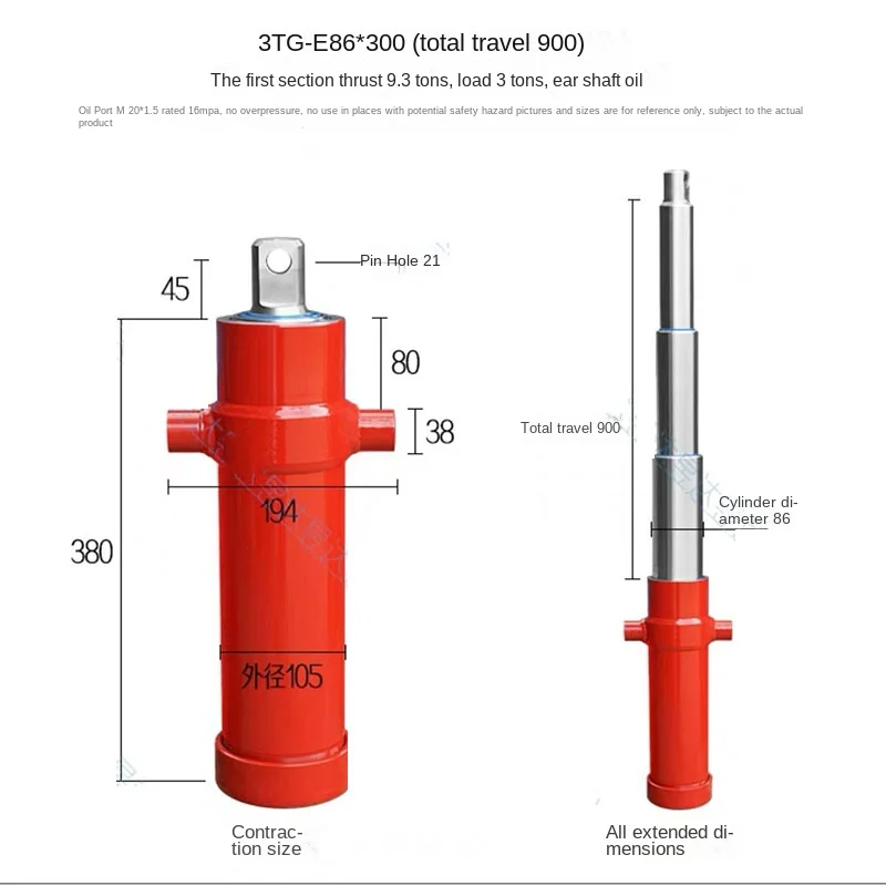 Car Lift Top Accessories 3Tg-E86*250/3Tg-E86*300 One-Way Multi-Section Sleeve Hydraulic Cylinder Dump Truck Agricultural Use