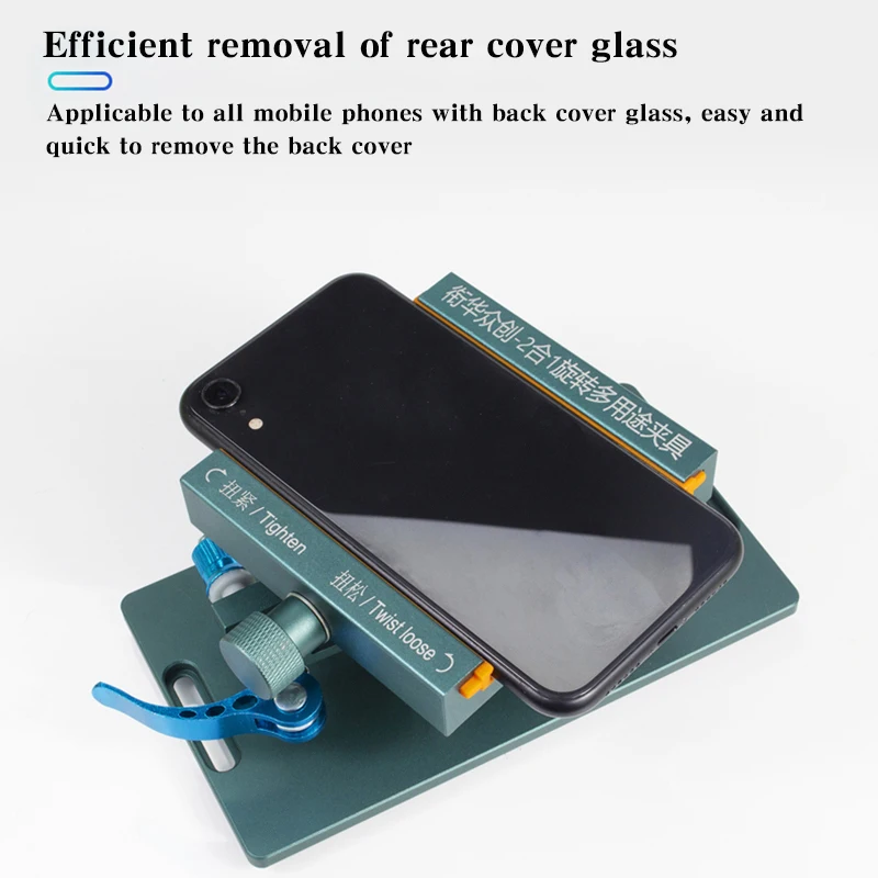 Accesorio Universal giratorio de 360 °, separación de pantalla de teléfono móvil, herramientas de reparación de eliminación de cubierta trasera de vidrio, 2 en 1