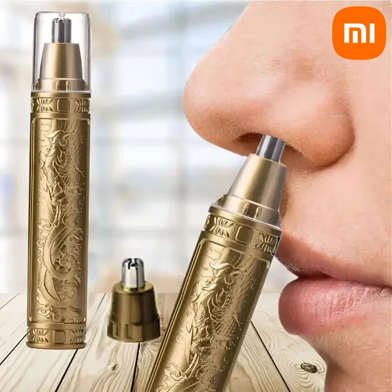 ماكينة تشذيب شعر الأنف من Xiaomi Dragon and Phoenix Clear Nostrils صغيرة ومريحة للغسيل ورأس سكين للجنسين