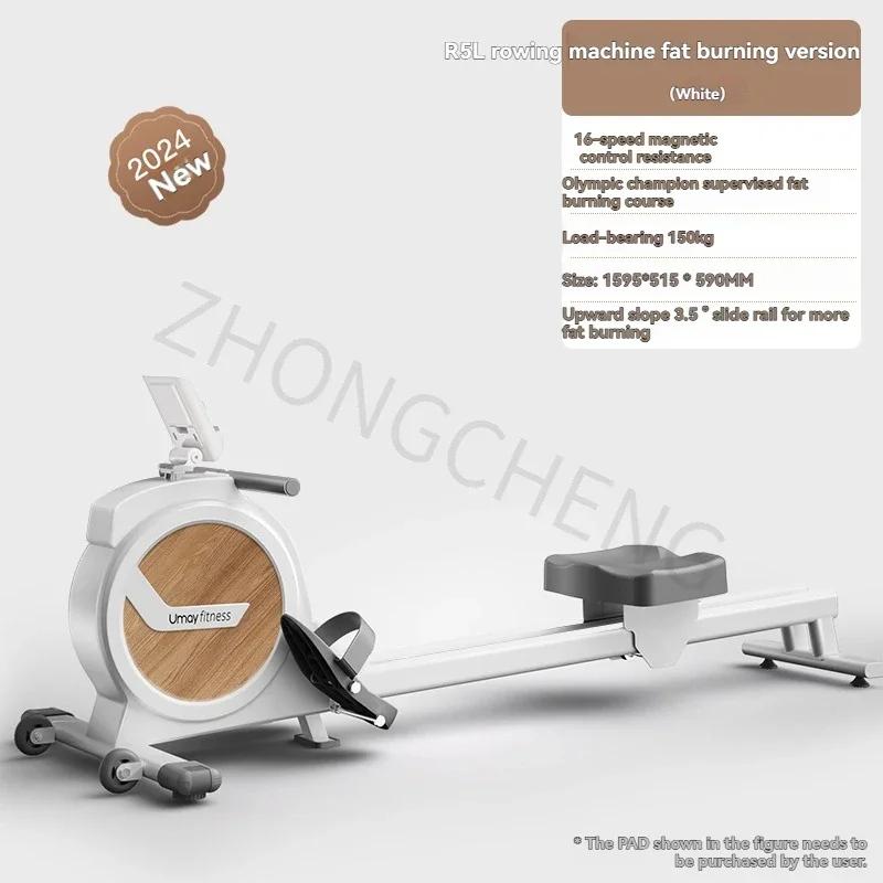 آلة التجديف المنزلية الصالة الرياضية المدرب التحكم المغناطيسي كتم آلة التجديف الذكية الهوائية ممارسة اللياقة البدنية R5L