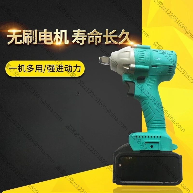 Suitable for Electric Wrench48V88V Brushless WrenchSocket WrenchAutomotive Woodworking Shelving Scaffolding Electric Board Hand