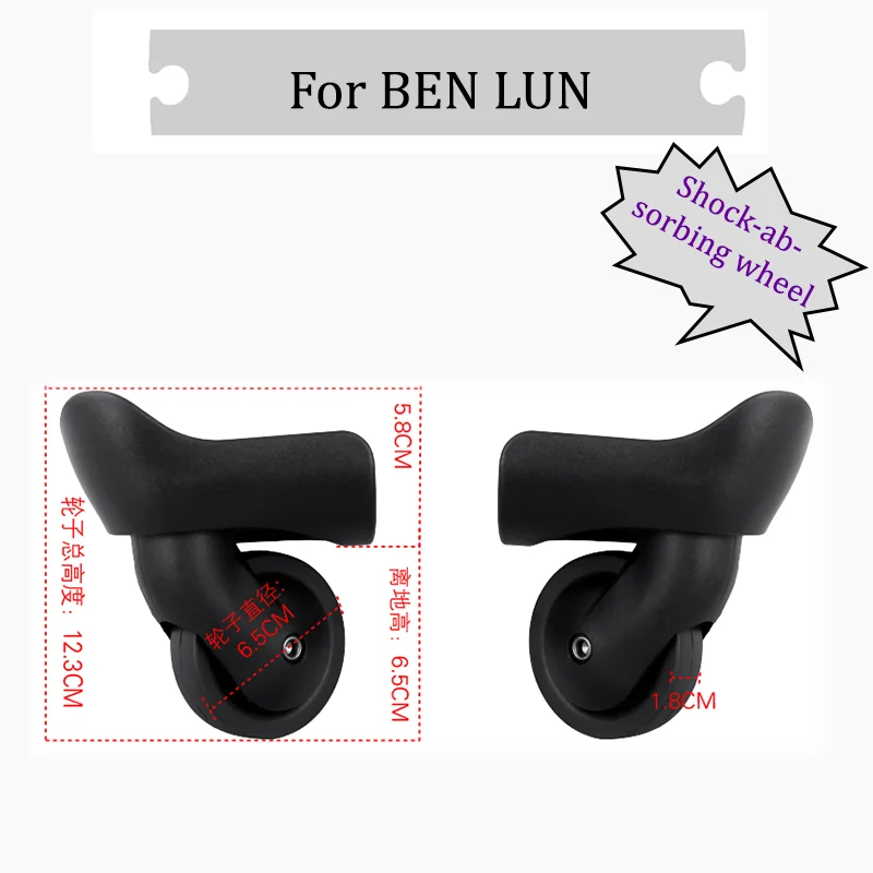 For BEN LUN F-02 Large/Medium/Small Luggage Wheels Universal Mute Replacement Wheels Abrasion Resistant Anti-skid Repair Parts