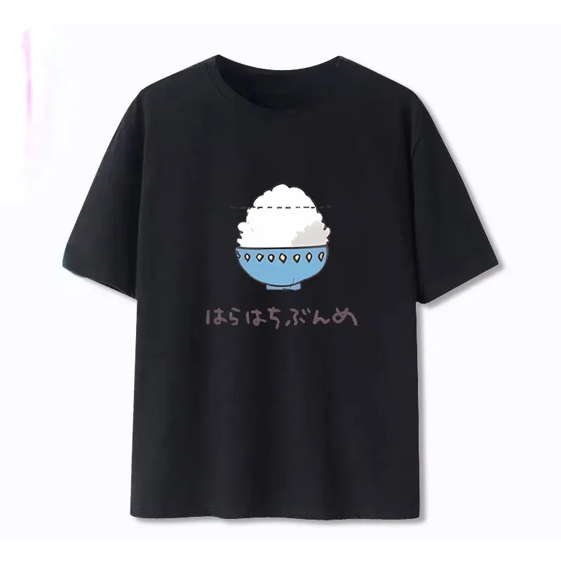 qa156Japan Anime Kawaii Pretty Derby Gedruckt Tsrhit ACG Cos Grafik T Sommer Kausal Modal Weiß Schwarz T-shirt Streetwear