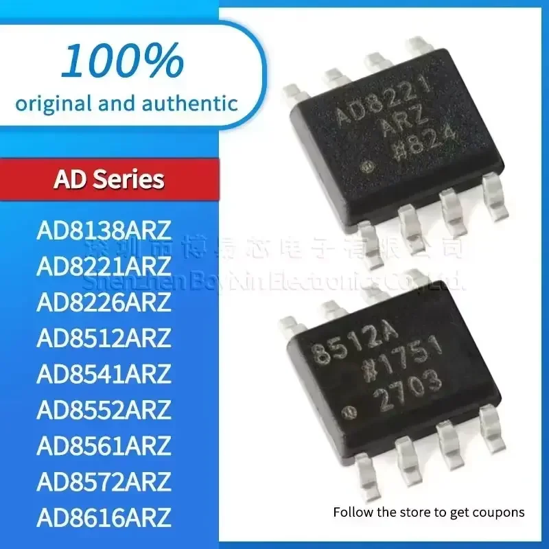 

AD8572ARZ AD8561ARZ AD8552ARZ AD8541ARZ AD8512ARZ AD8226ARZ AD8221ARZ AD8138ARZ AD8616ARZ Black casing