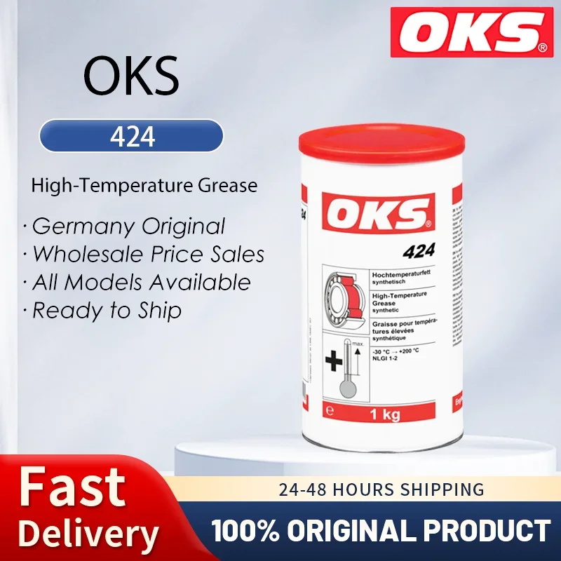 

OKS 424, высокотемпературная смазка, синтетическая антикоррозийная износостойкая смазка для подшипников - оригинальный продукт