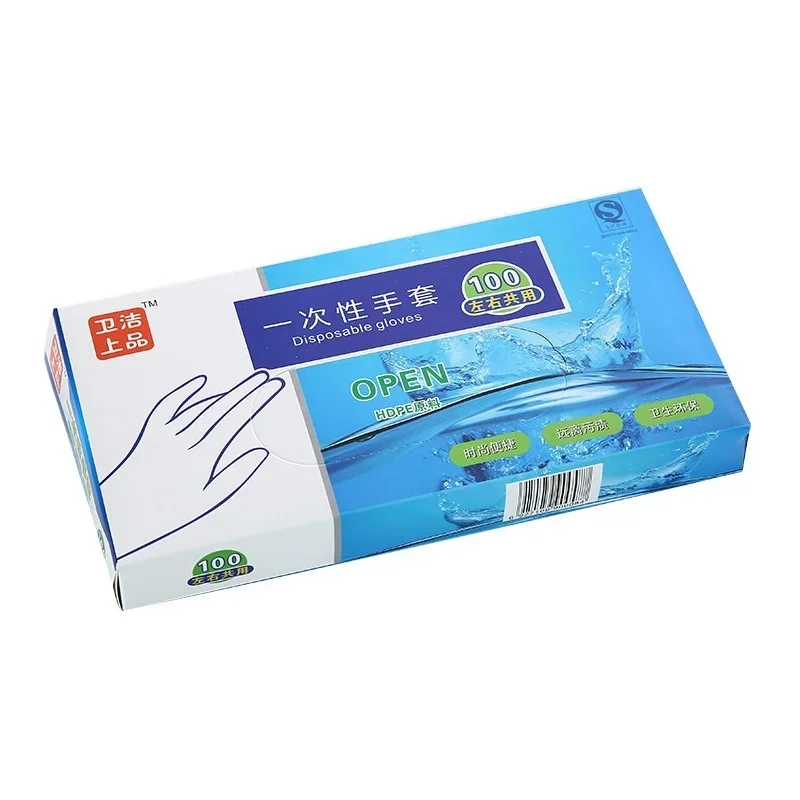 100pcs/box Transparent Plastic Disposable Gloves BBQ Cooking TPE Gloves for Household Bathroom Sanitary Gloves for Cleaning