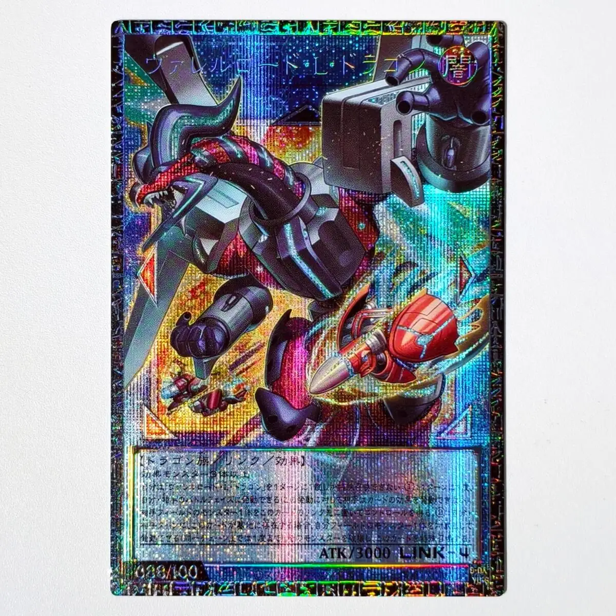 40Pcs/set Diy Yu-Gi-Oh! Blue-Eyes White Dragon The White Phantom Beast Collection Card Gauze Flash Ygo Anime Cards Gift Toys