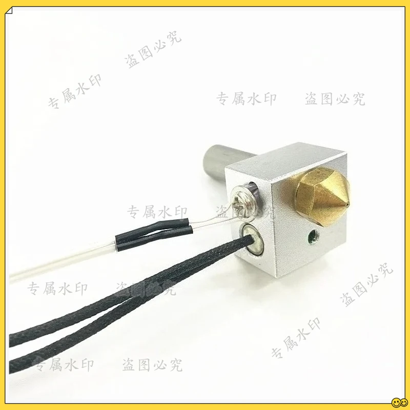 Forwanhao Duplicato… - image