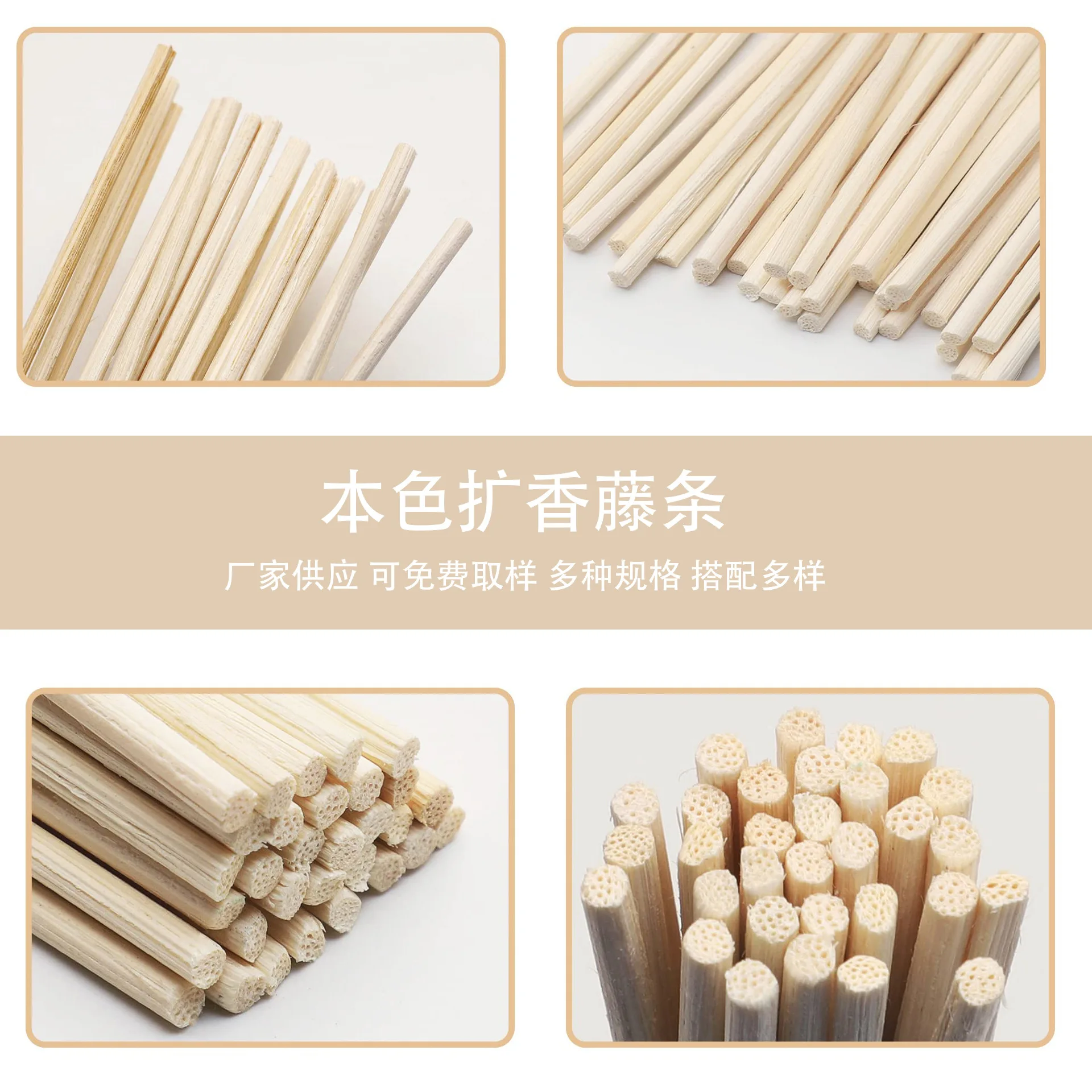 1000PCS L40/30/25/22/20CM x 3MM Premium Nature Reed Diffuser Sticks, Fragrance Diffuser Replacement Refill Rattan Sticks