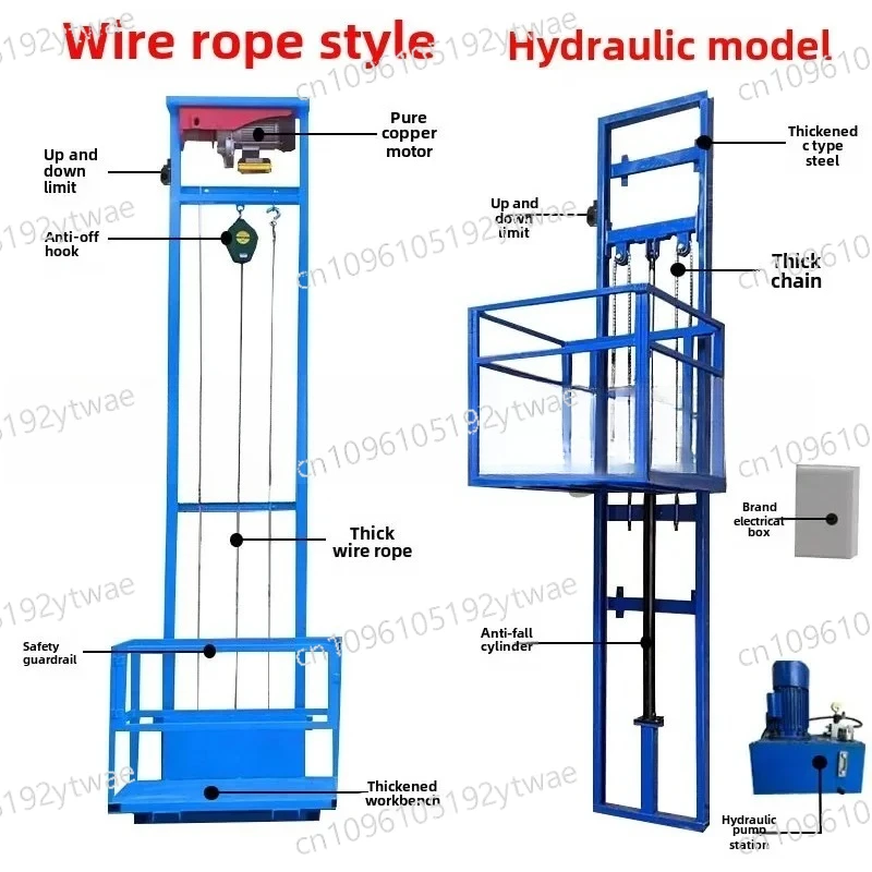 

Double Track Custom Hydraulic Freight Elevator Workshop Household Electric Lifting Platform