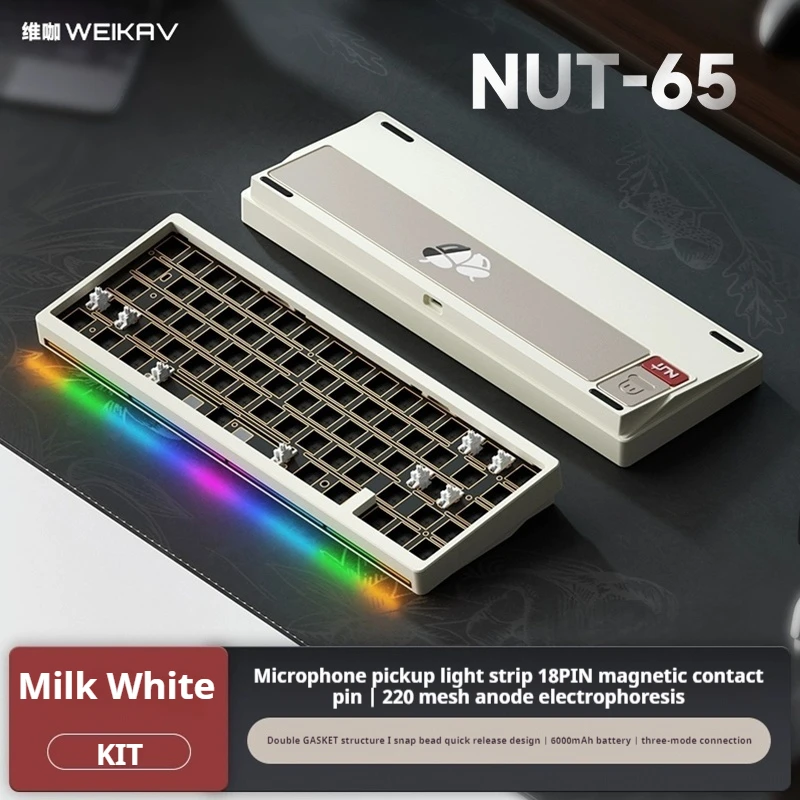 

Комплект механической клавиатуры Weikav NUT-65 с прокладкой в алюминиевой раме, беспроводной три режима, настраиваемый для киберспортивных игр