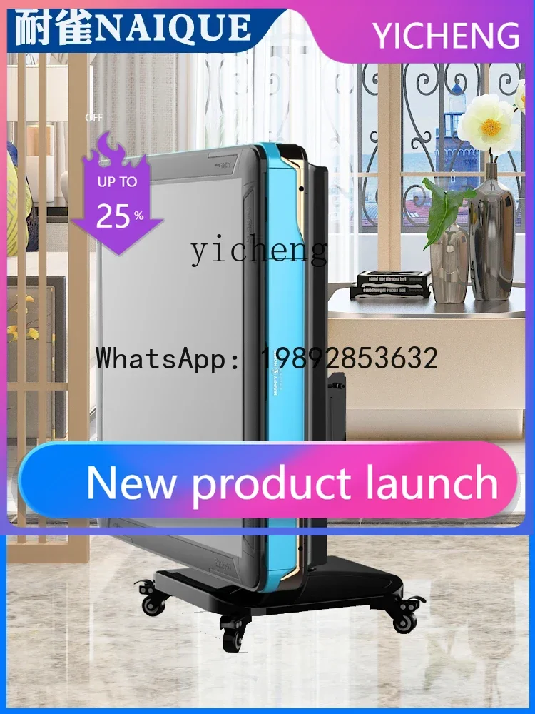 

LYY Automatic Folding Mahjong Table Dining Table Dual-Use Electric Bass Home