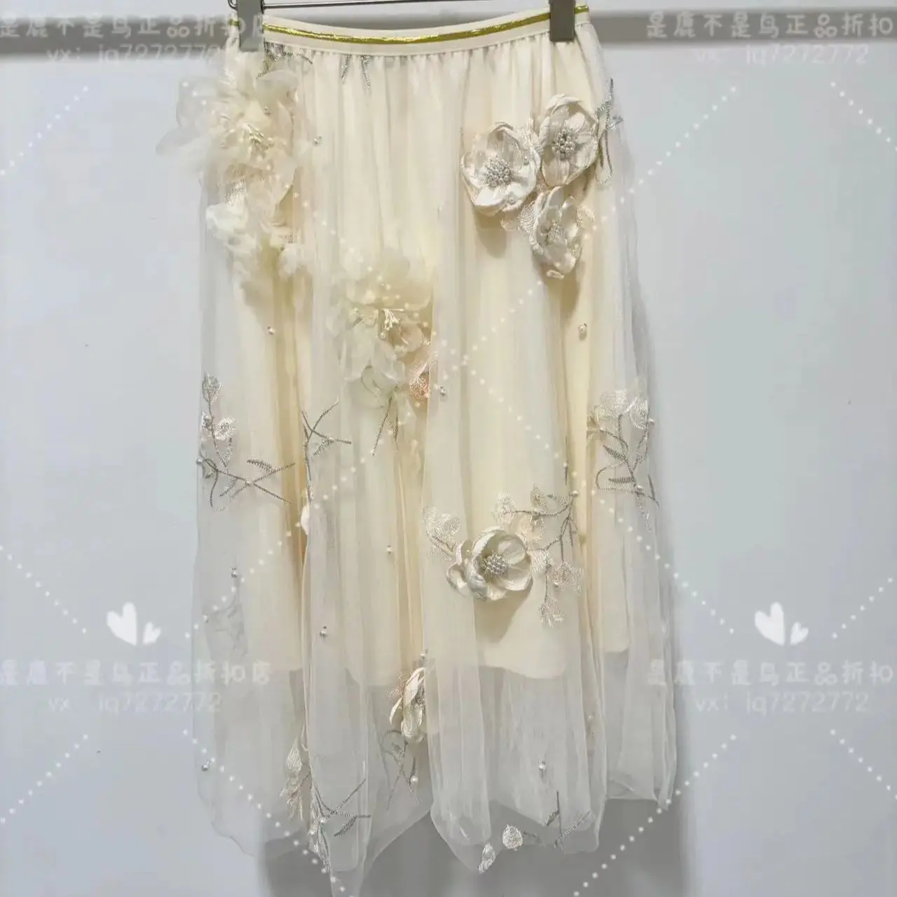 Embroidery Beaded Flowers Stitch Skirt for Women's Spring/Summer 2024 New High Waisted Mid Length A-line Sweet Skirt