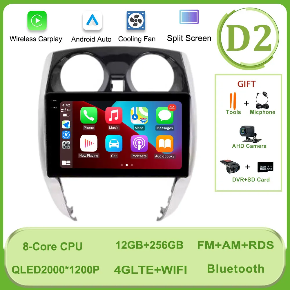 Variant: (D2) 12G 256G DVR